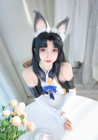 四虎影片
