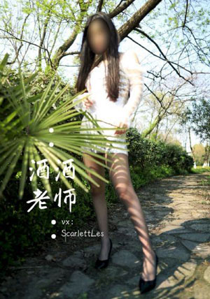 假如我是这个世界上最爱你的人