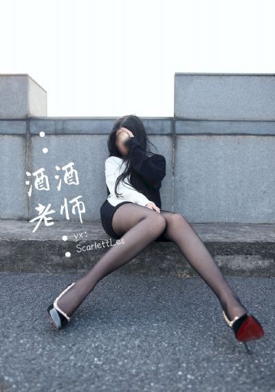 风流冤鬼电影
