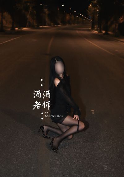 午夜在线网站