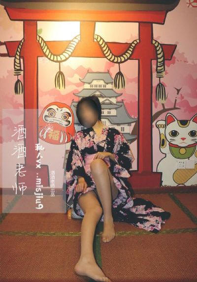 她来自北京