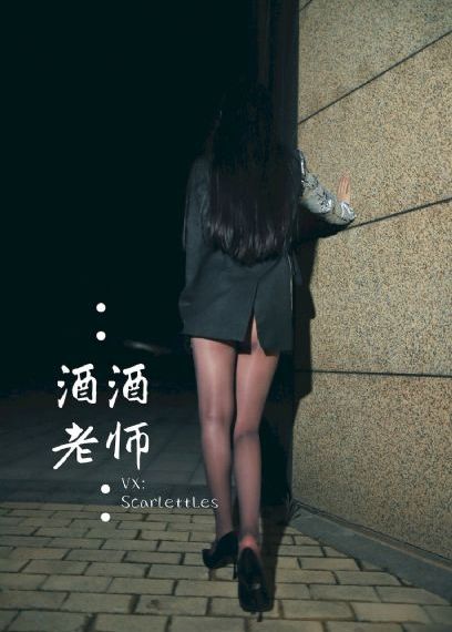 《女神宿舍管理君》