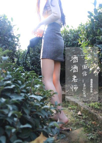 缘之空樱花动漫