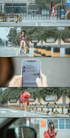 《闯关东》免费播放