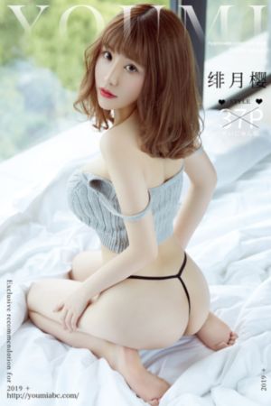 亚洲影院在线播放
