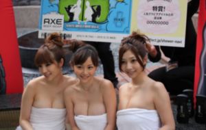 在人间电视剧