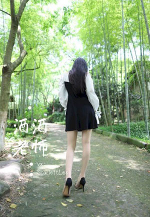 漂泊者