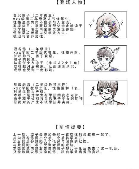 yy4480影院