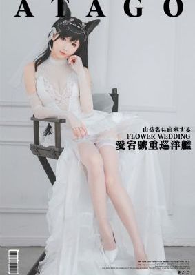 突出重围 电视剧