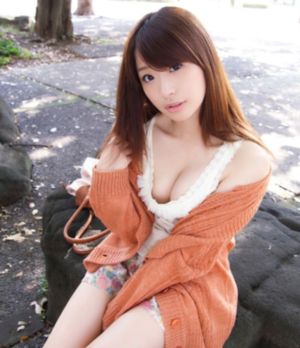 真性假爱