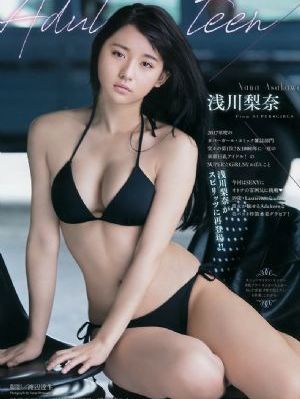 雾山五行第二季免费播放