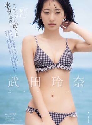 男人的电影天堂