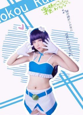 星空视频在线观看完整版